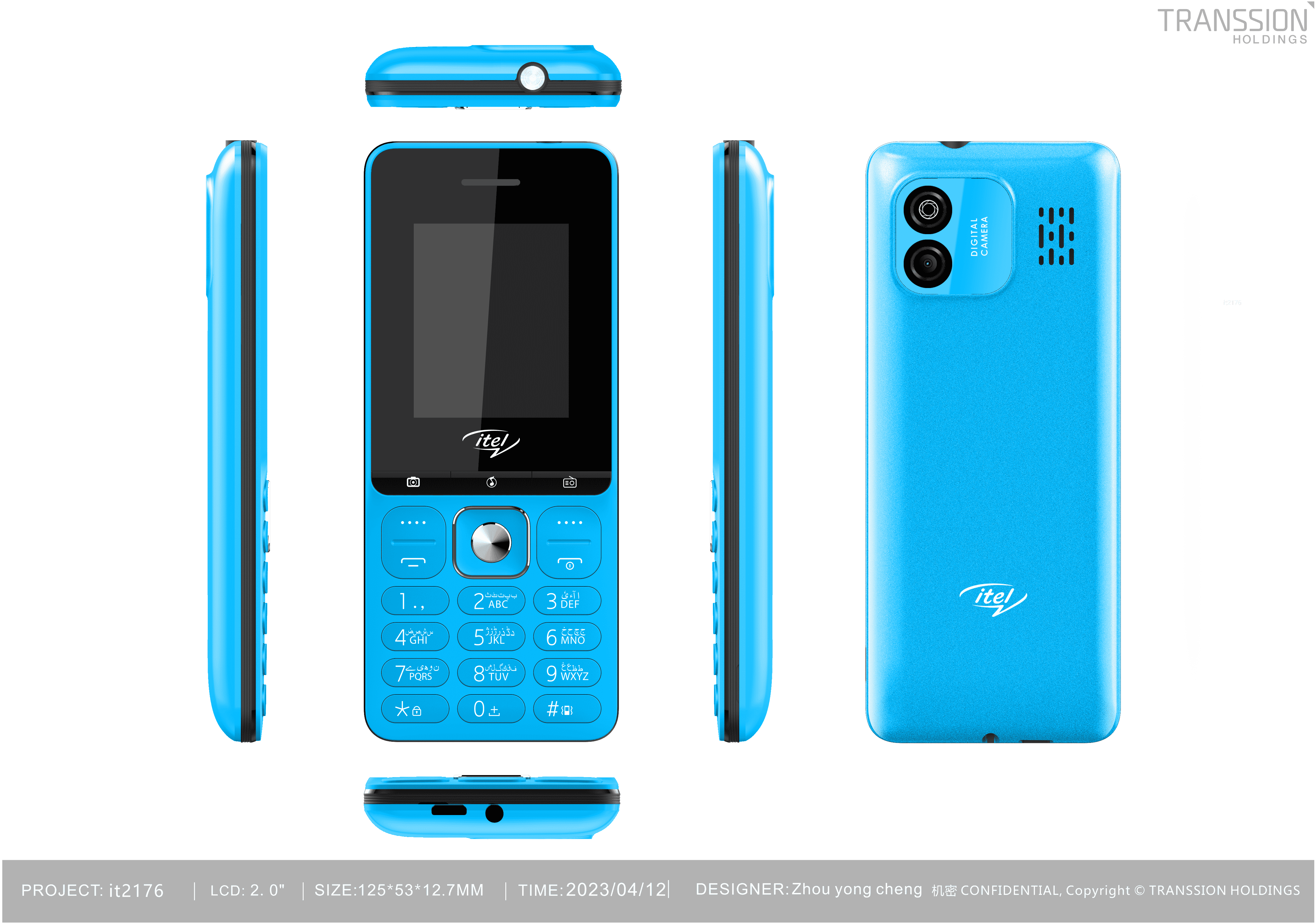 Product image 5
